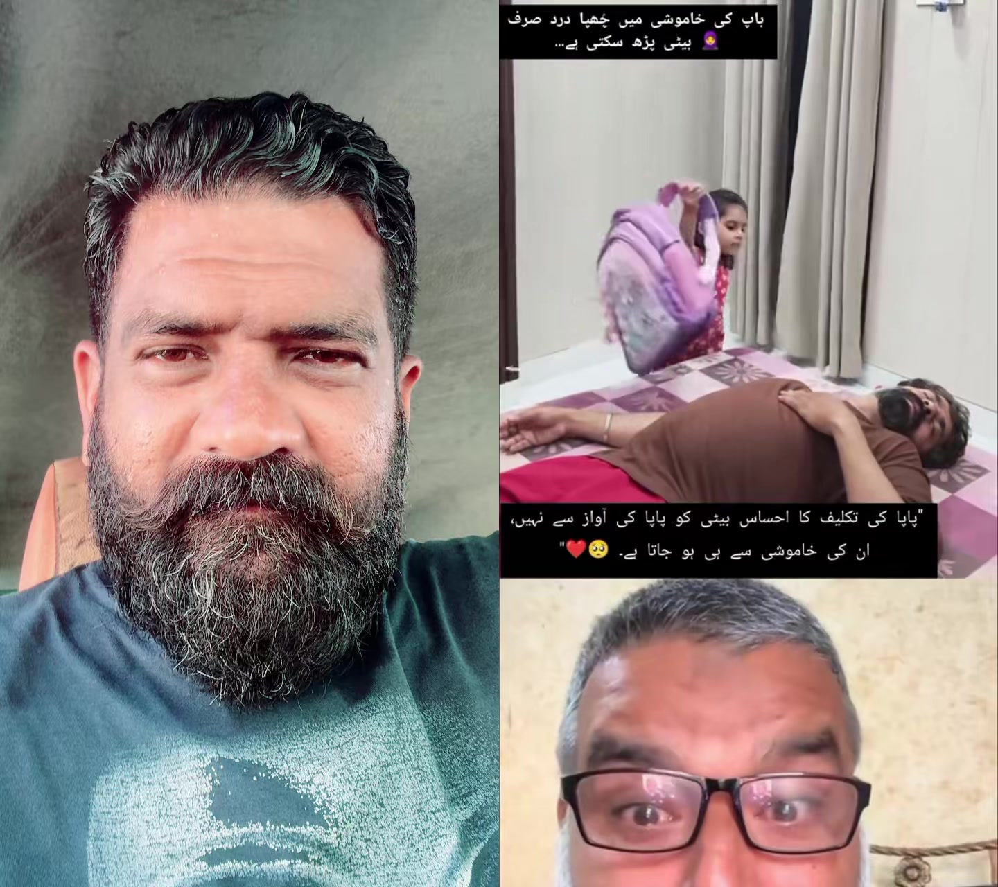 @BABA_CHAUHAN_000