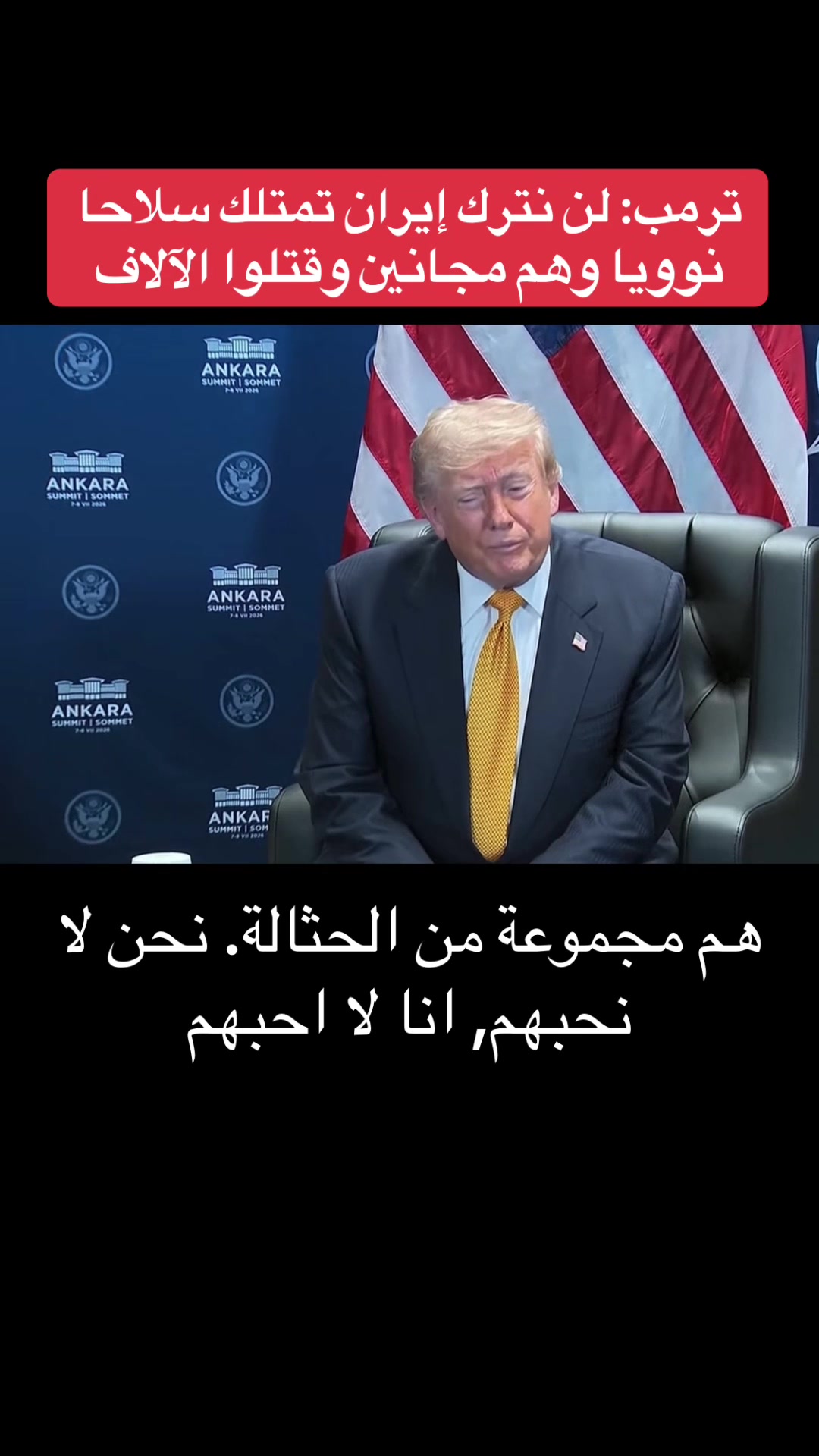@Raed