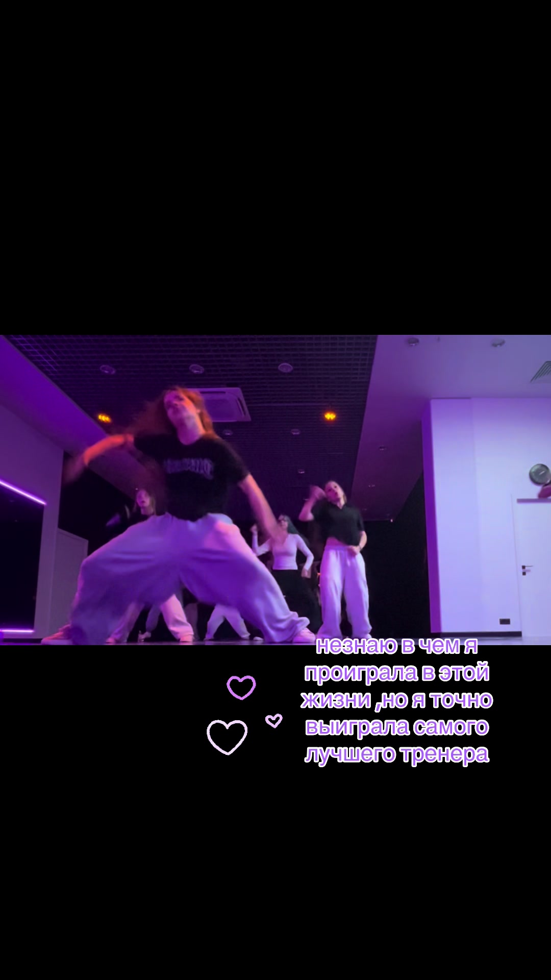 @kayfson0_dance