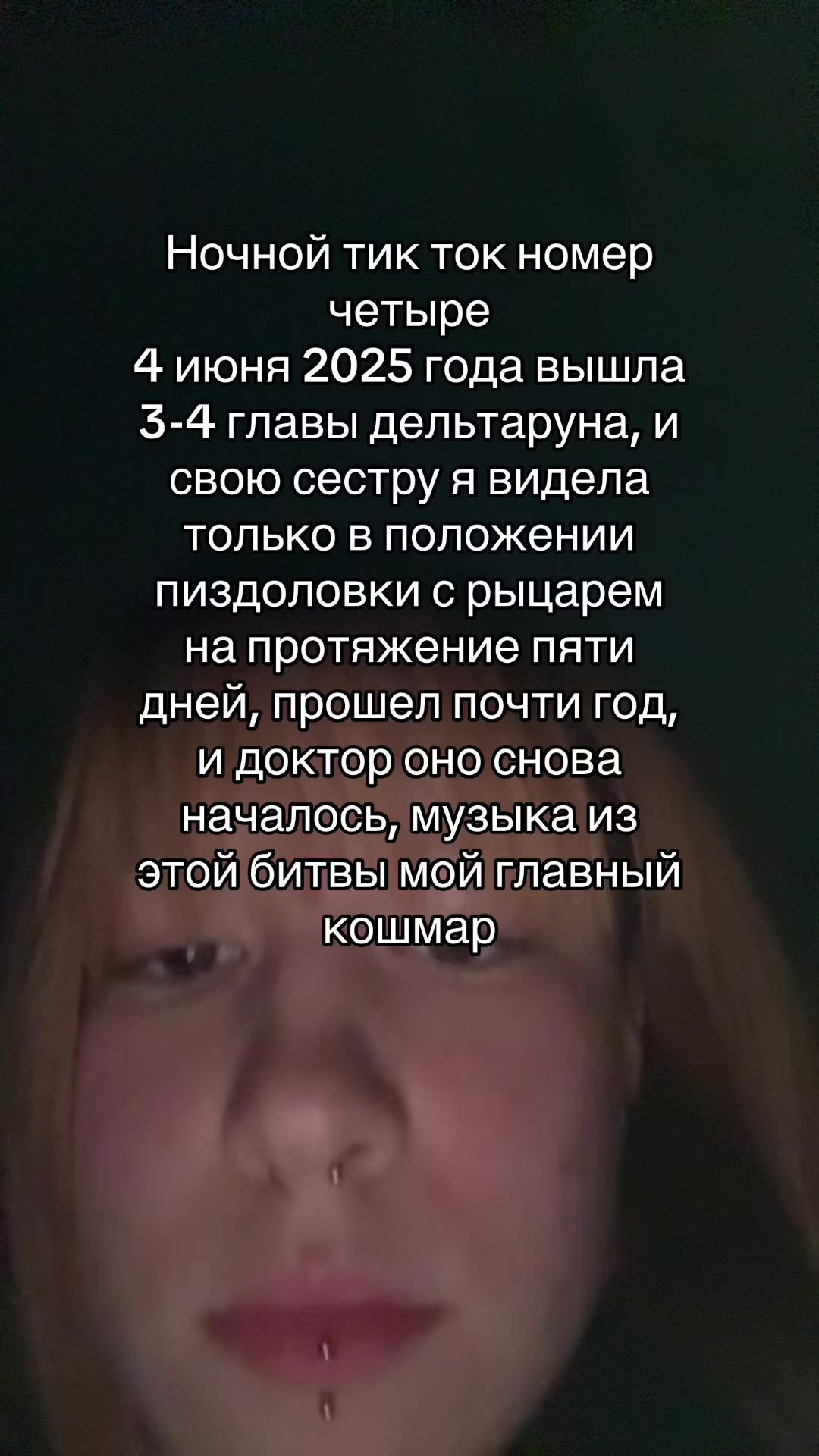 @Света куличик🆘🆘🆘