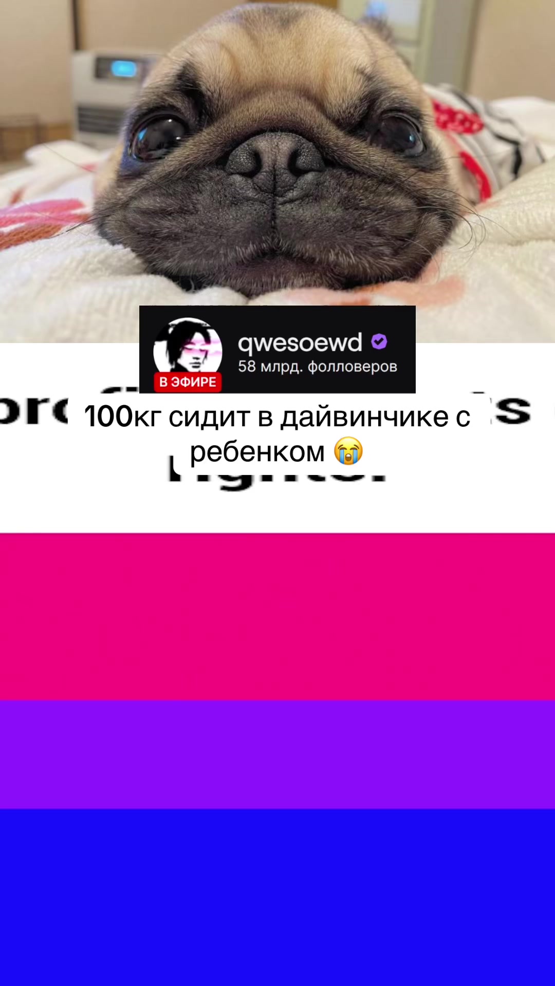 @qwesoewd_official