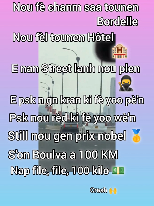 @🚔🥷💎Bouzen 💎🪖 FAD'H🥷 🚔🪖