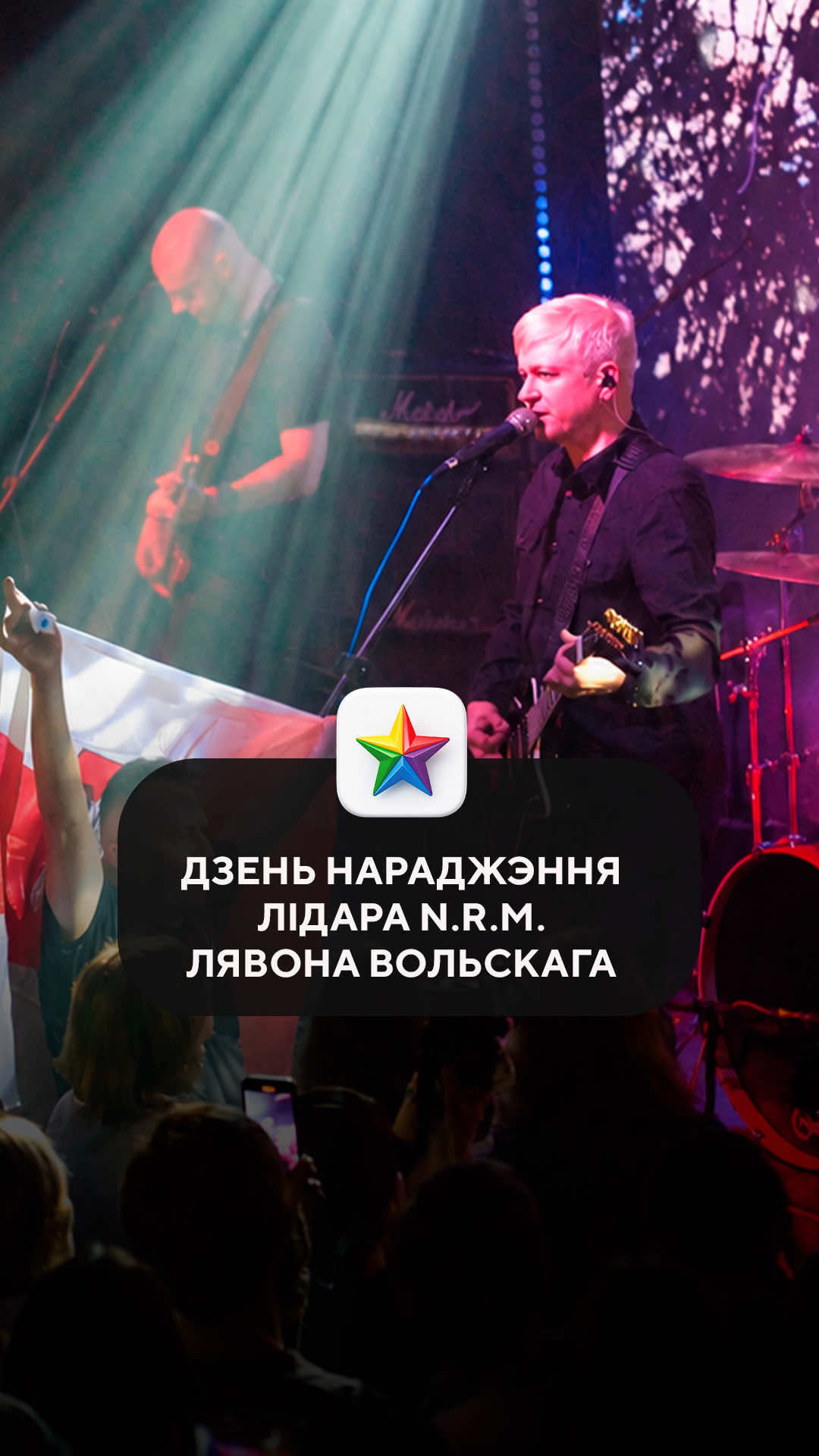 @Tribuna.com Беларусь