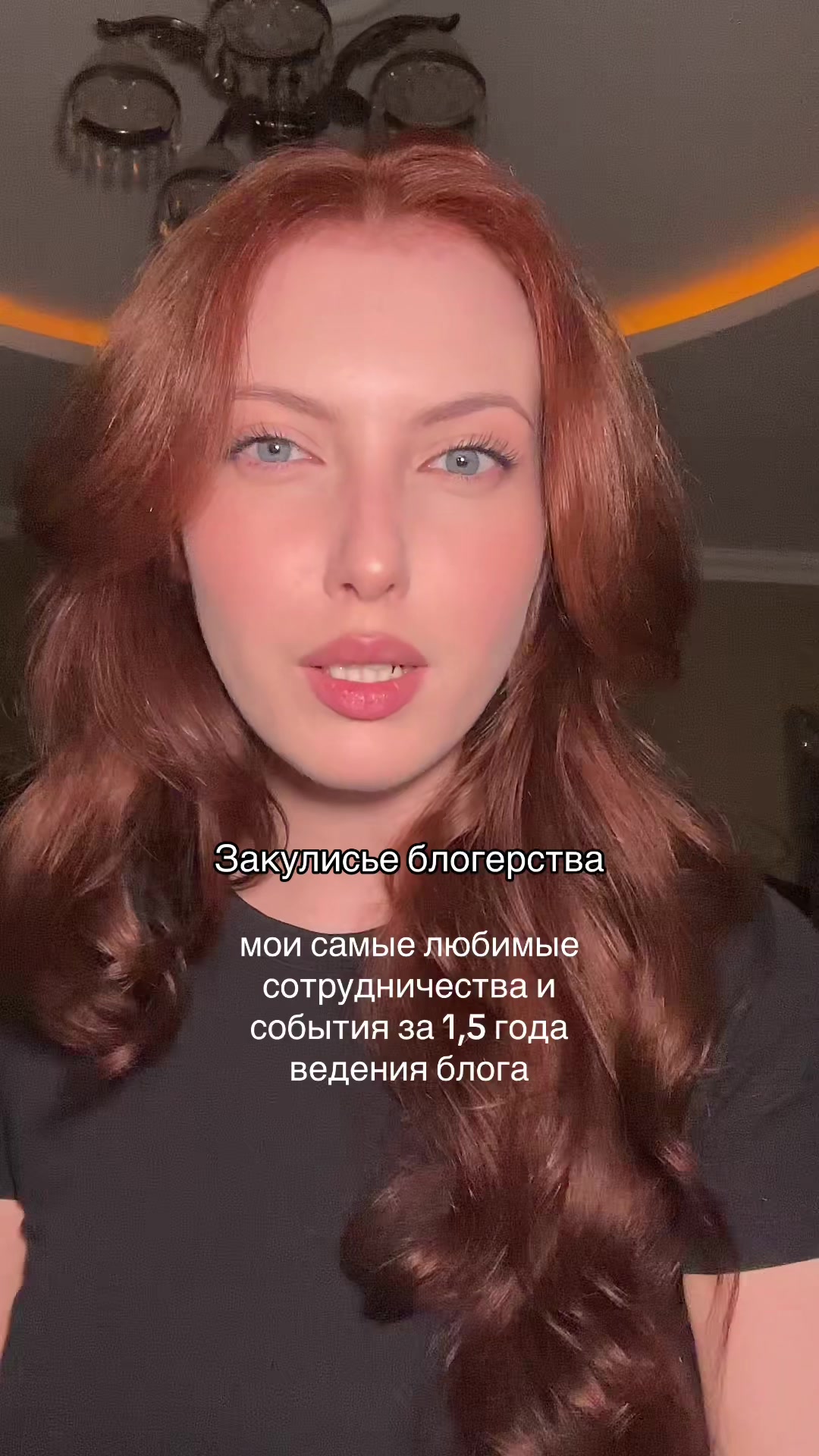 @byorlova