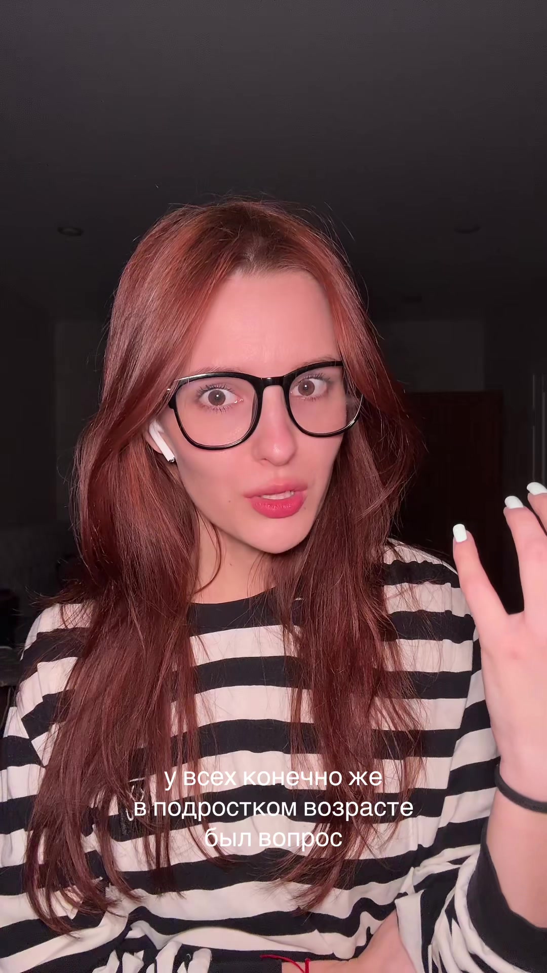 @евгеня