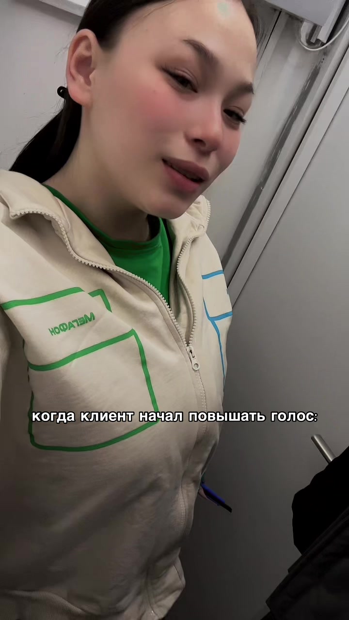 @дашулька