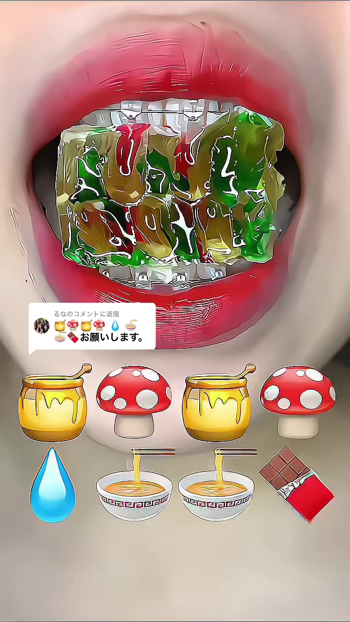 @きゃらめる