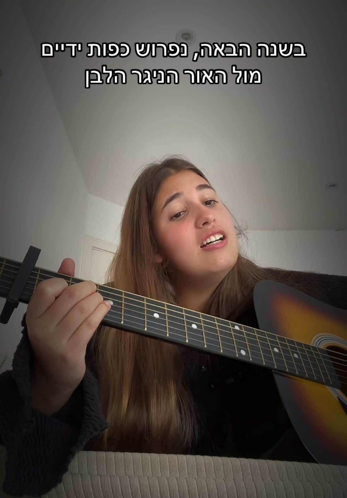 @חירות סופר:)