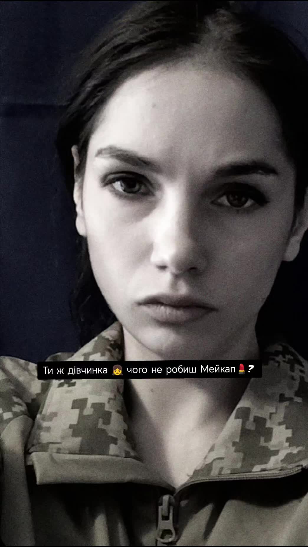 @Ninо Запорізька область ✌️💙💛