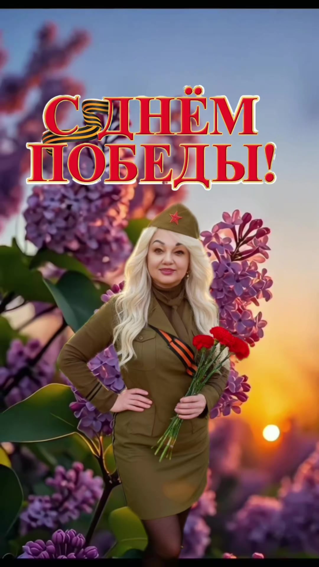 @☘ ⃟🌹Наталья Несвижская♛☘ ⃟🌹