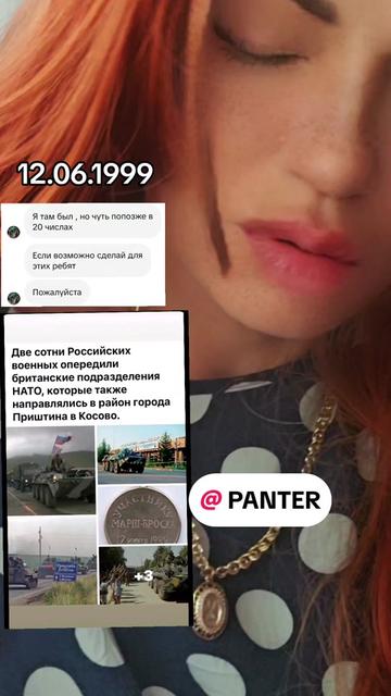 @Ария