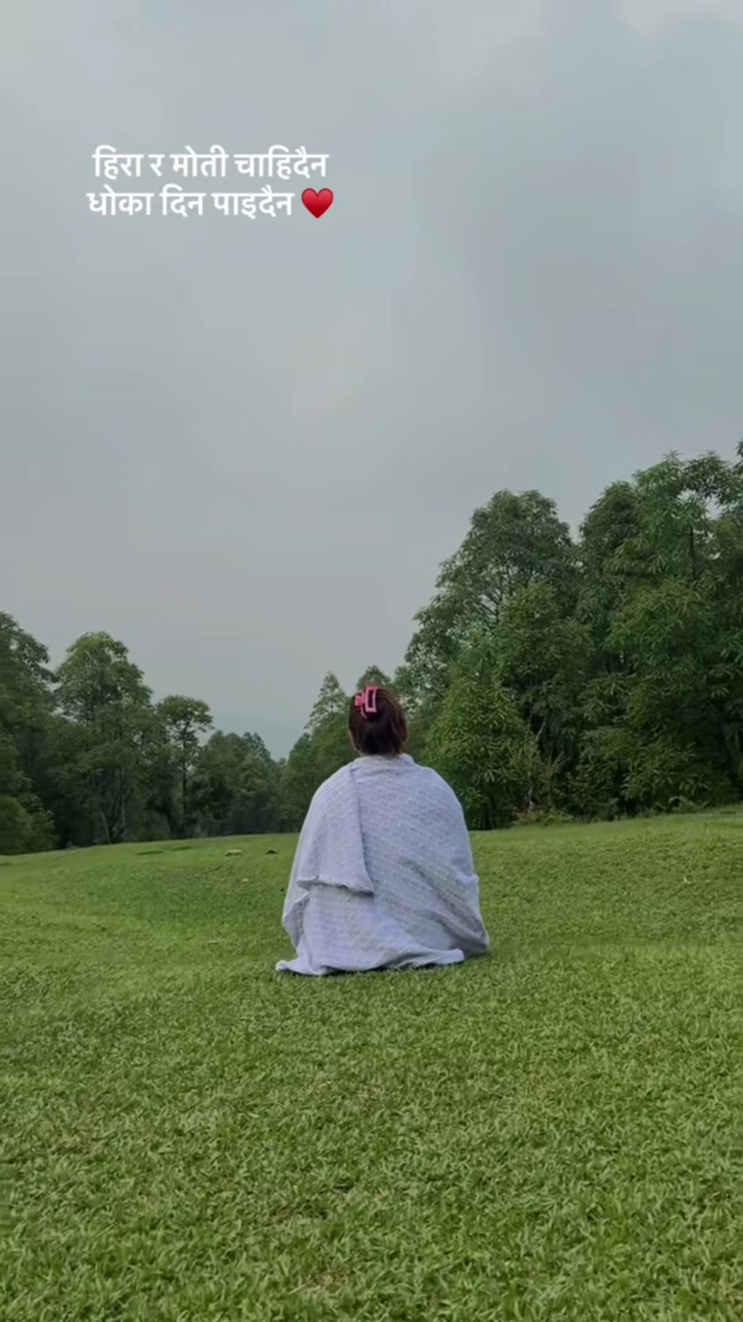 @raajsu.gg
