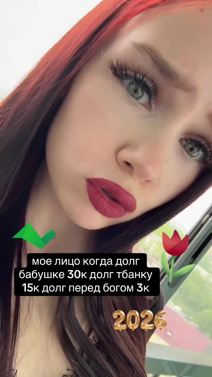 @ника милова