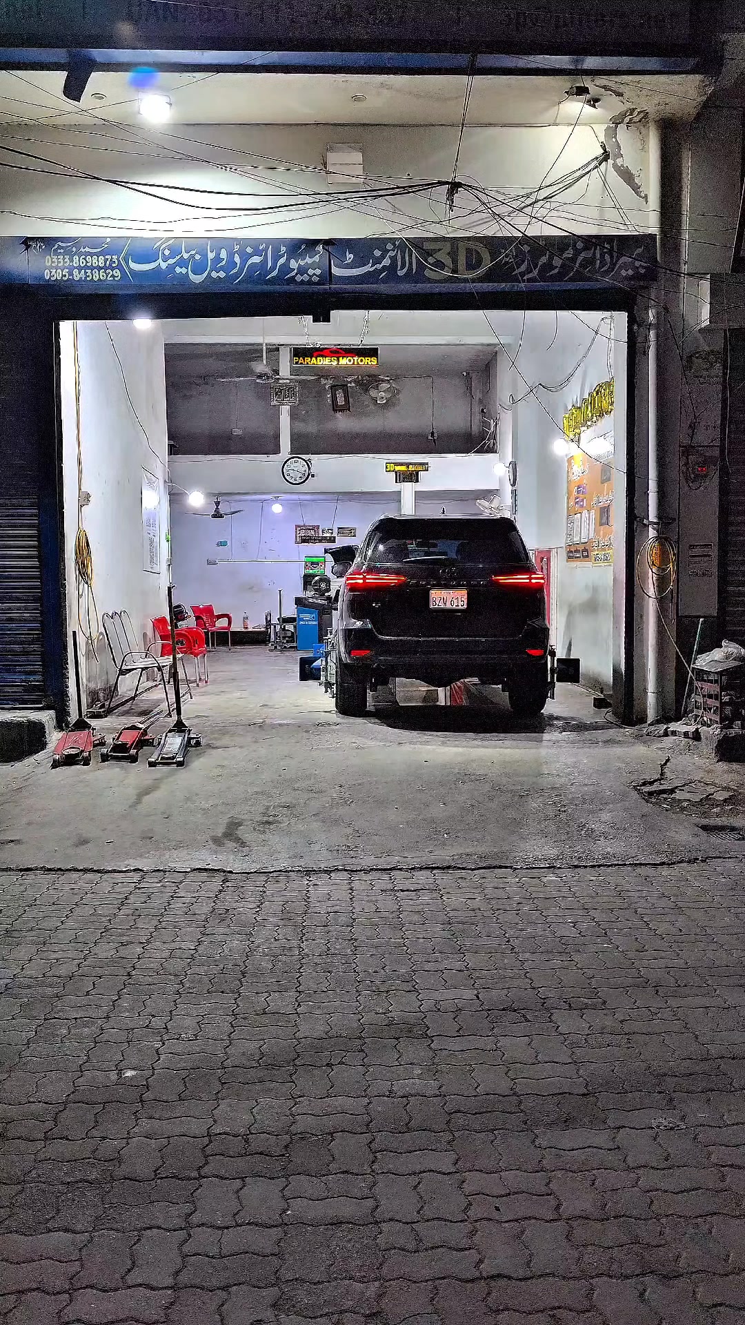 @paradise 3d wheel alignment 12