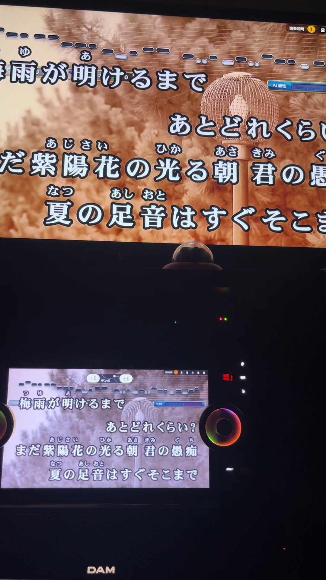 @おたちゃまる