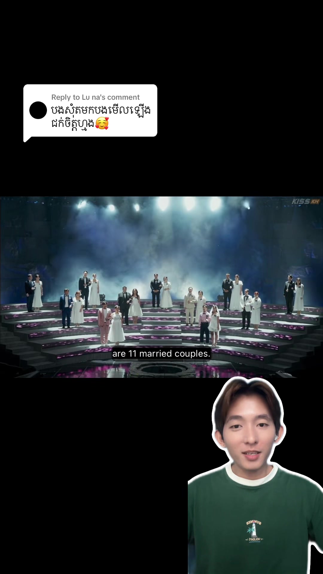 @Jong Review