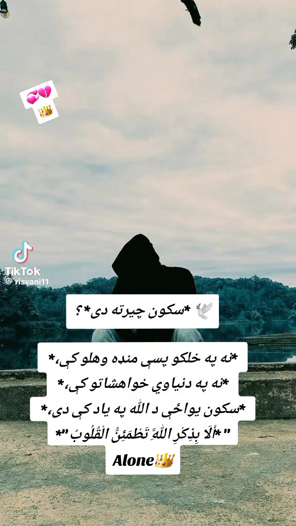 @lucifer21