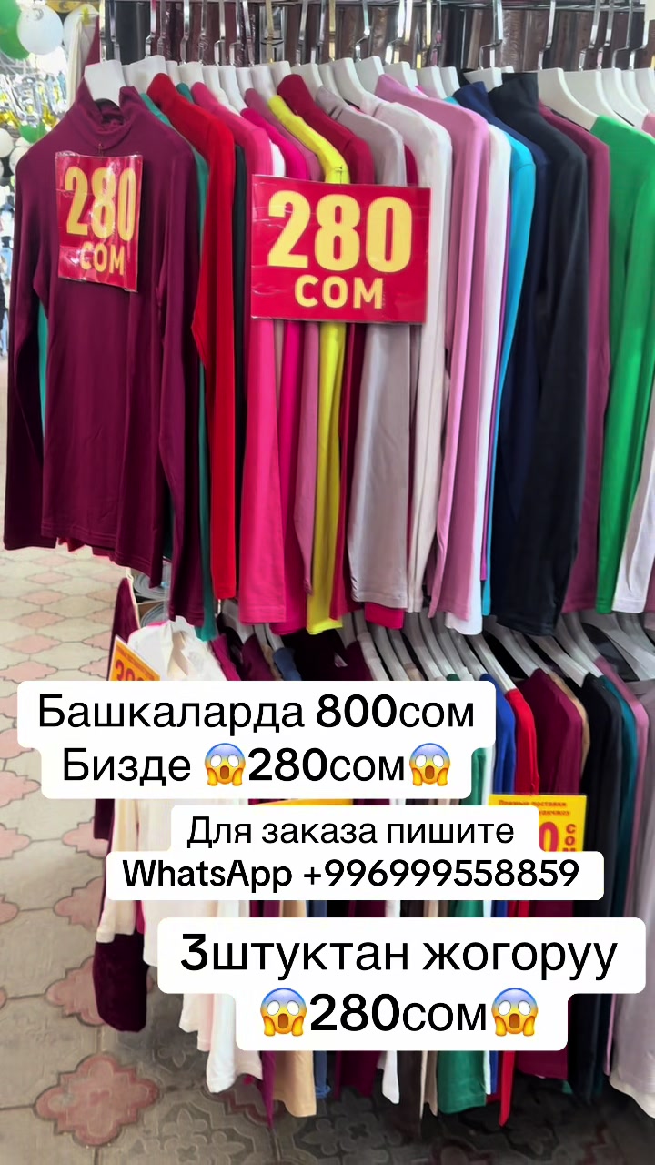 @likabishkek