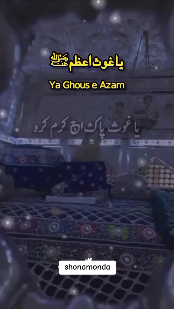 @👑شہزادے ایسے ہی ہوتے ہیں👑❣️
