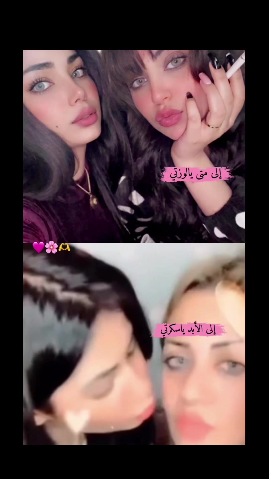 @Samra hamdan🤓🇯🇴
