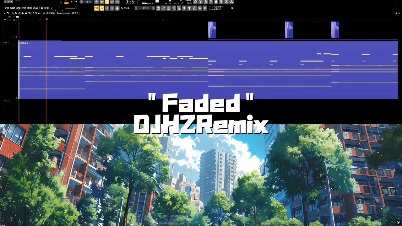 @𝘿𝙟 𝙋𝙖𝙙仔 𝙏𝙚𝙖𝙢 𝙈𝙞𝙭 ♪
