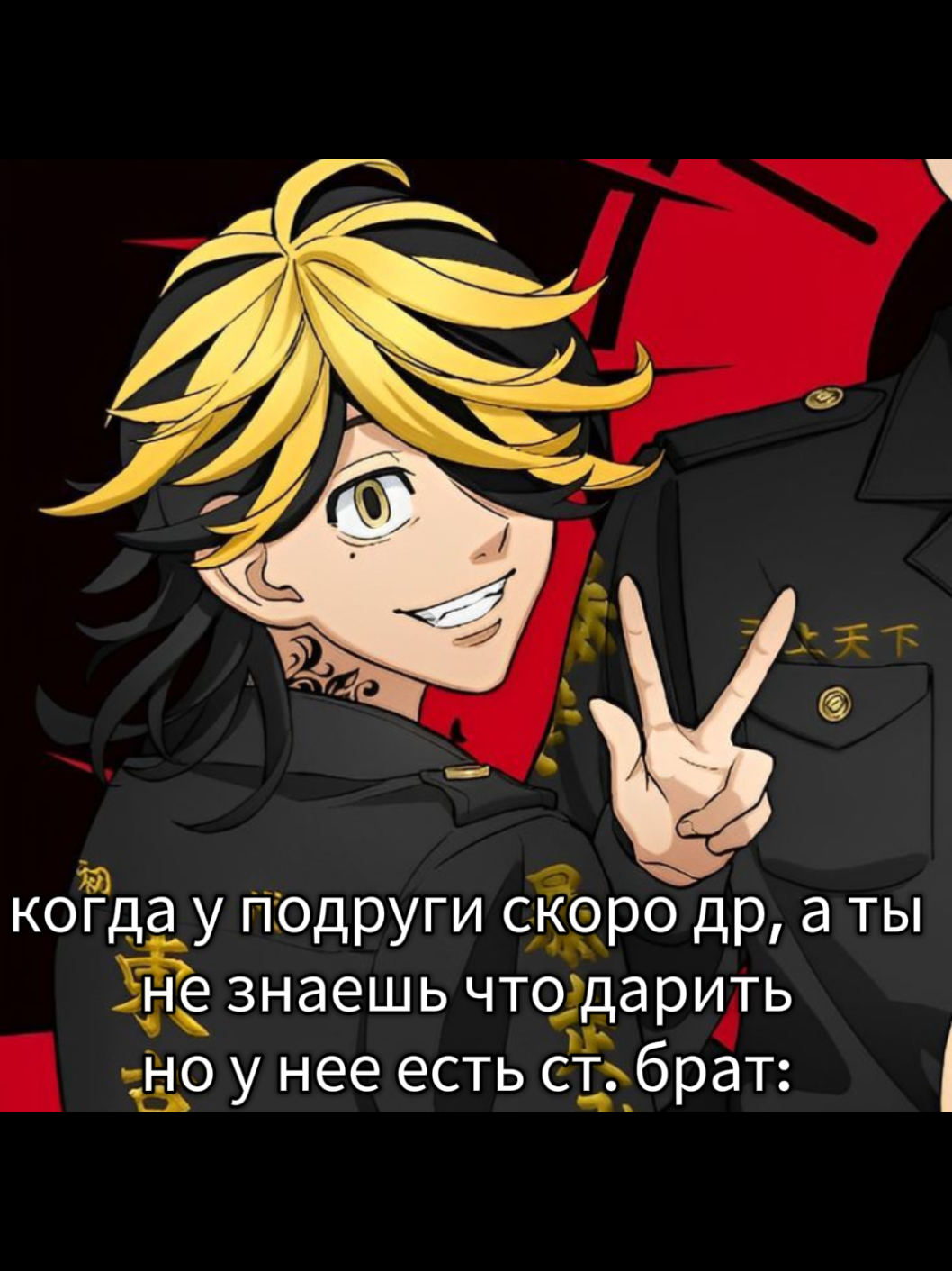 @минутка