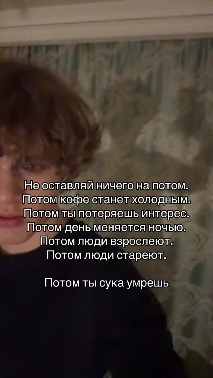 @TG: Никита Моделька