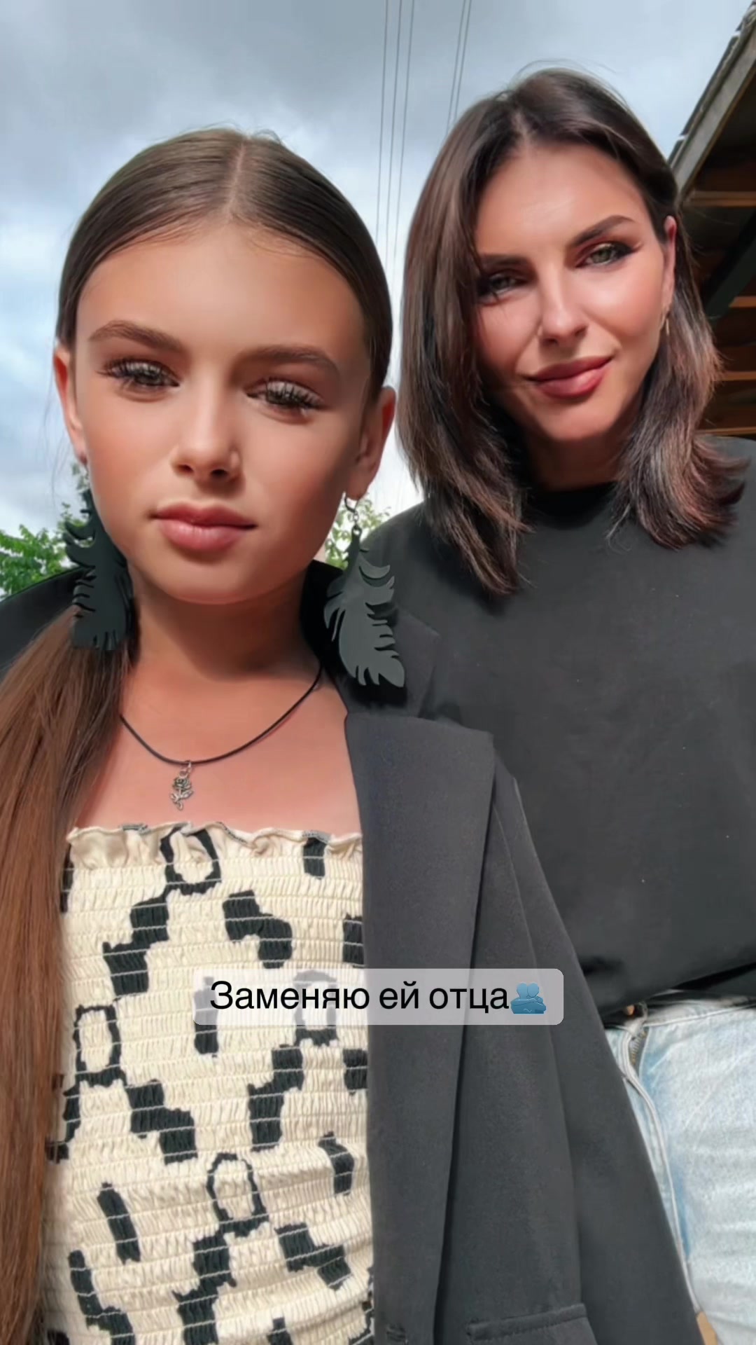 @🇧🇾 ДЕВЧАТА 🇧🇾