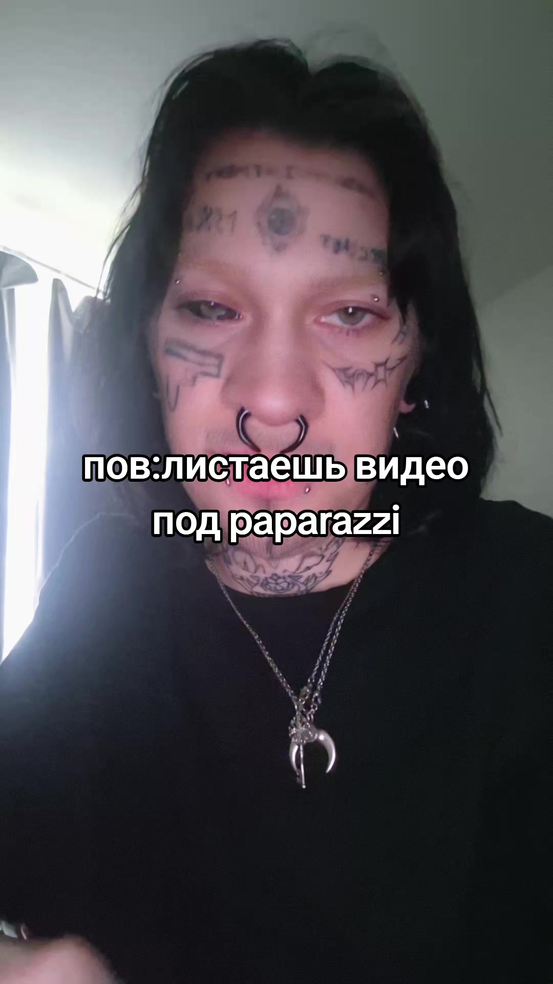 @тгк:Emo/Ghool