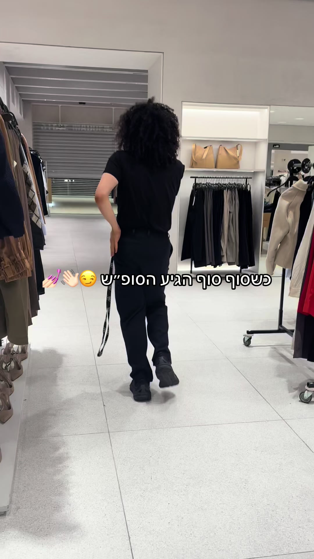 @Evyatar Abergel &bull; אביתר אברג&rsquo;ל
