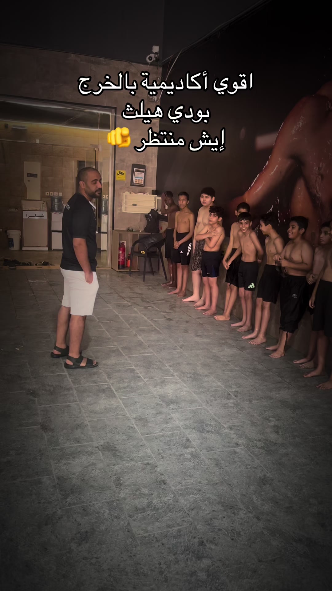 @Coach Gamal🇸🇦🏊🇪🇬