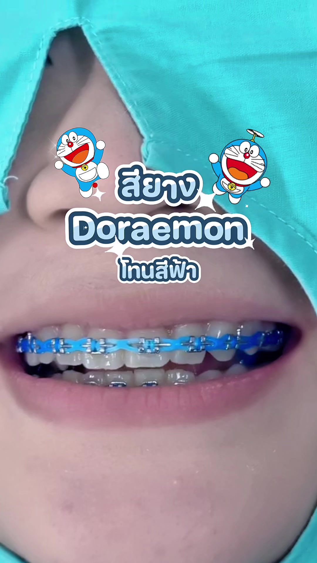 @ideasmiledentalclinic