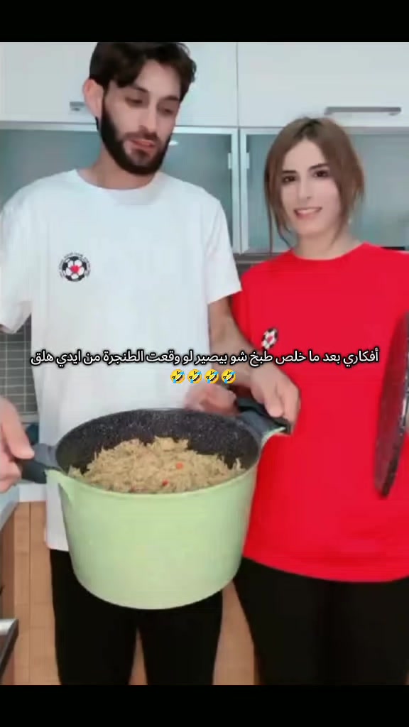@🕊️ 💎 ملاكي//foreverf4💎🕊️