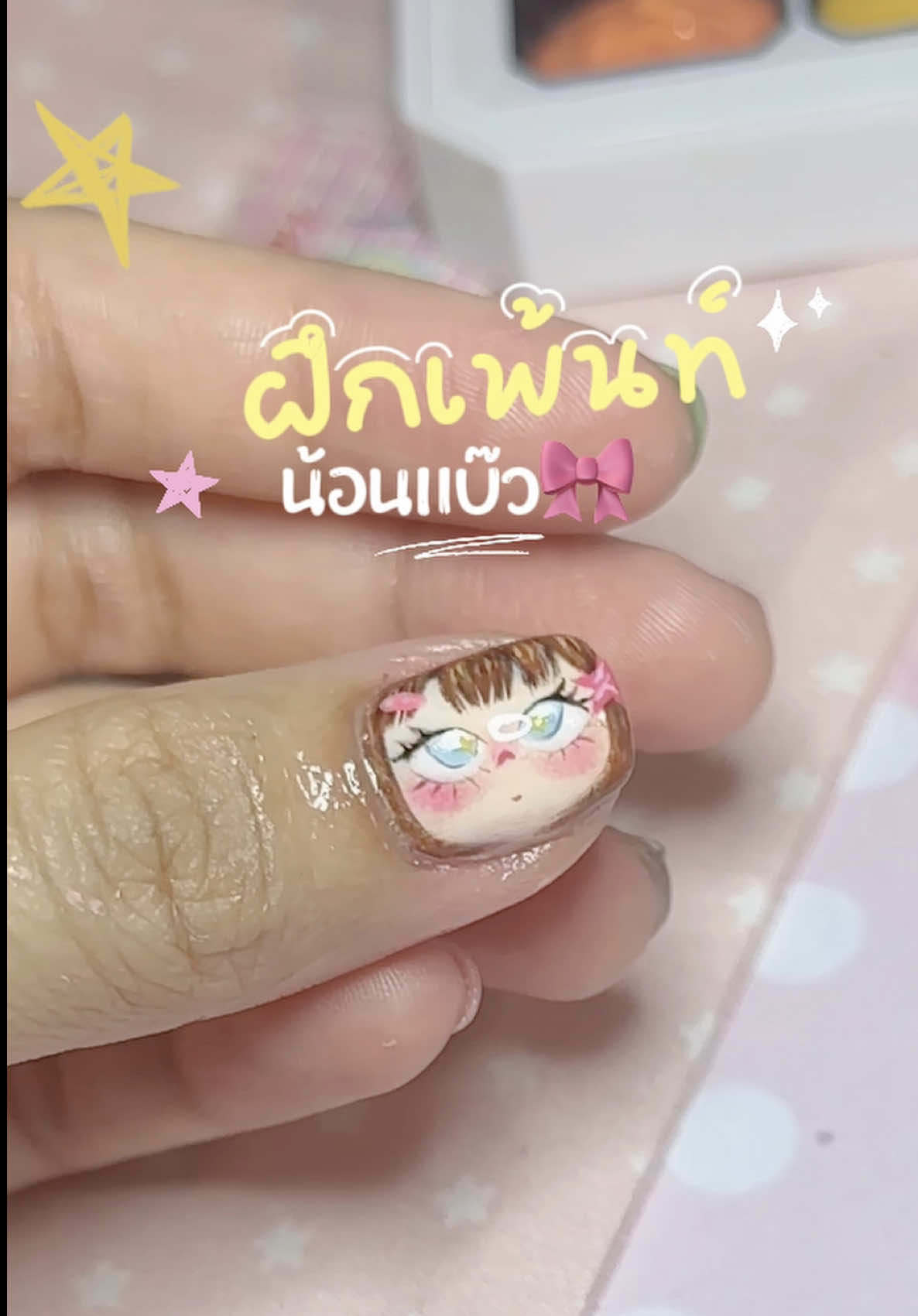 @JUMU