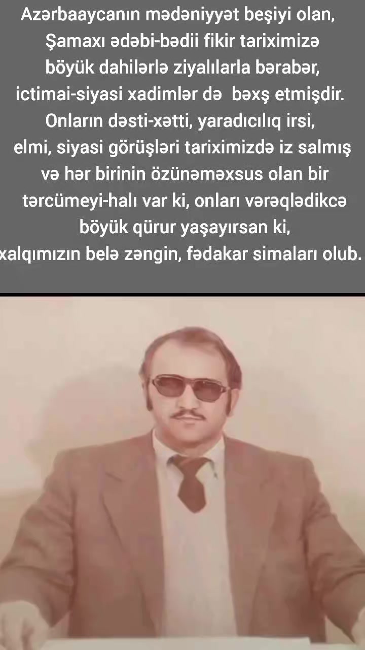 @Dahilər yurdu!