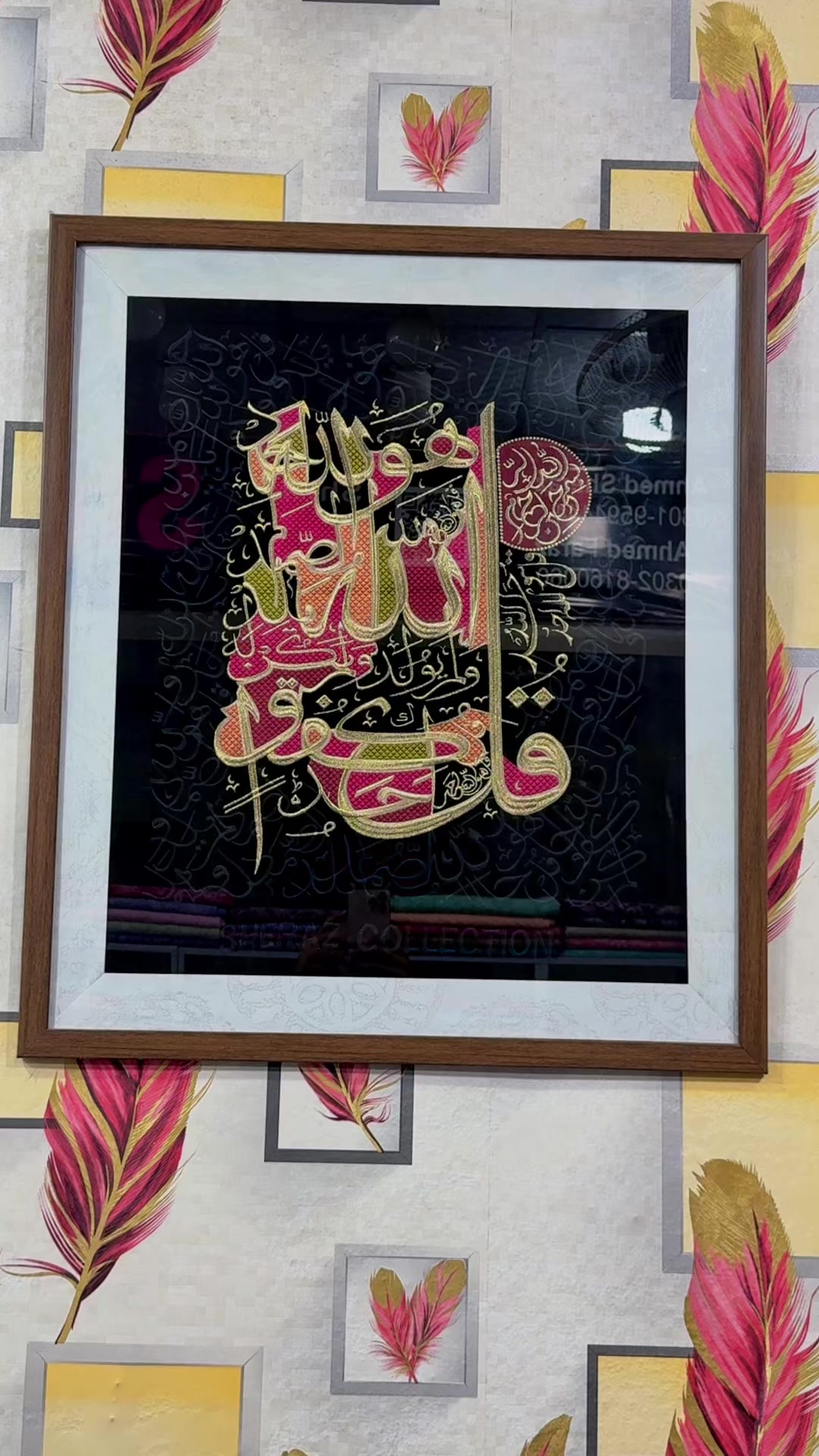 @ahmedfaraz