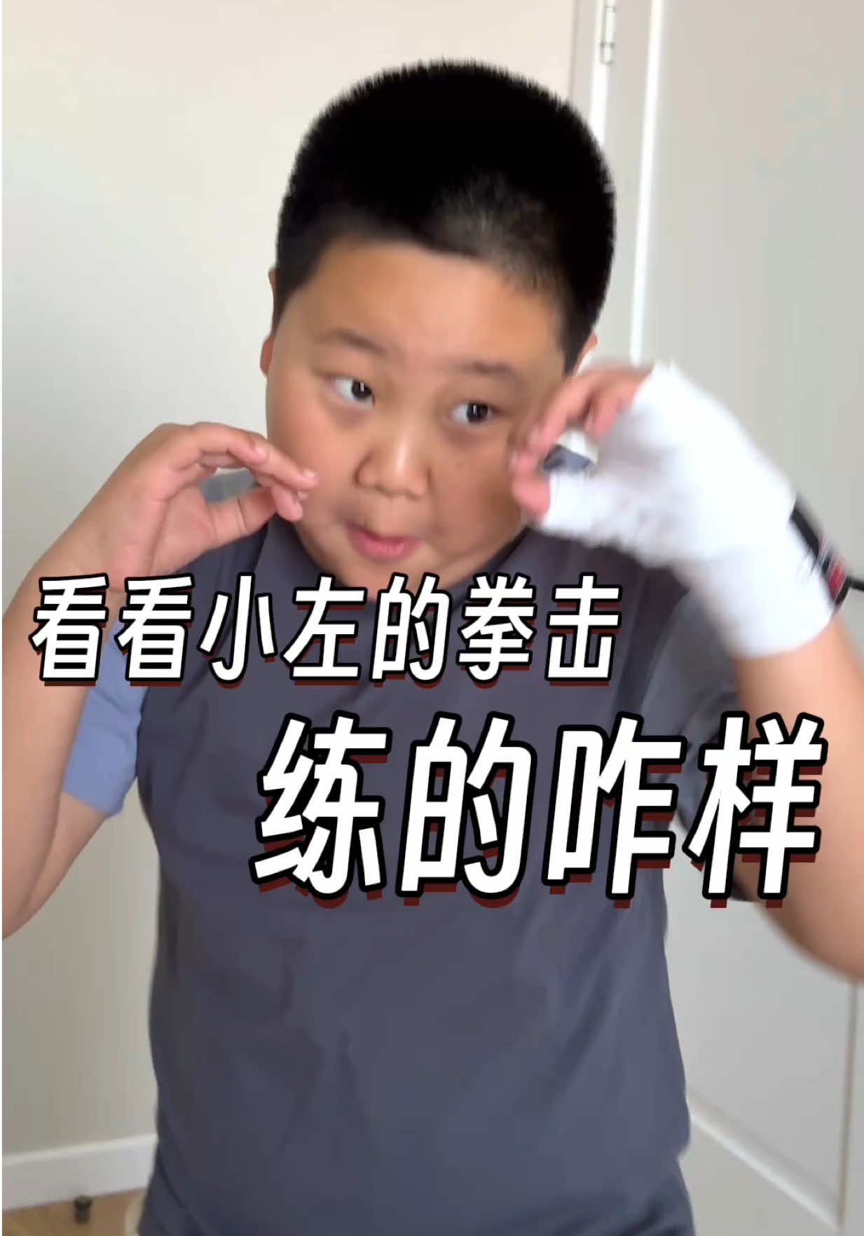 @大小左在哈萨克斯坦