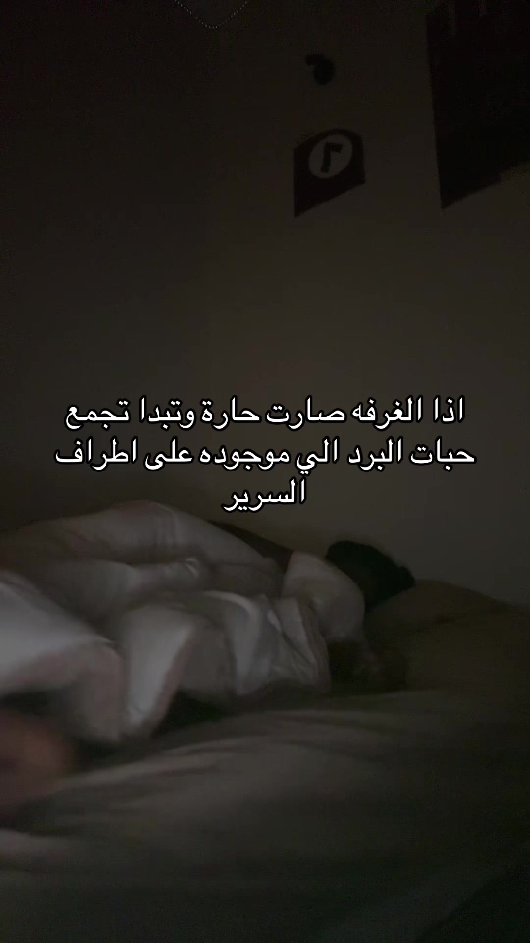 @ابو طـلّـو