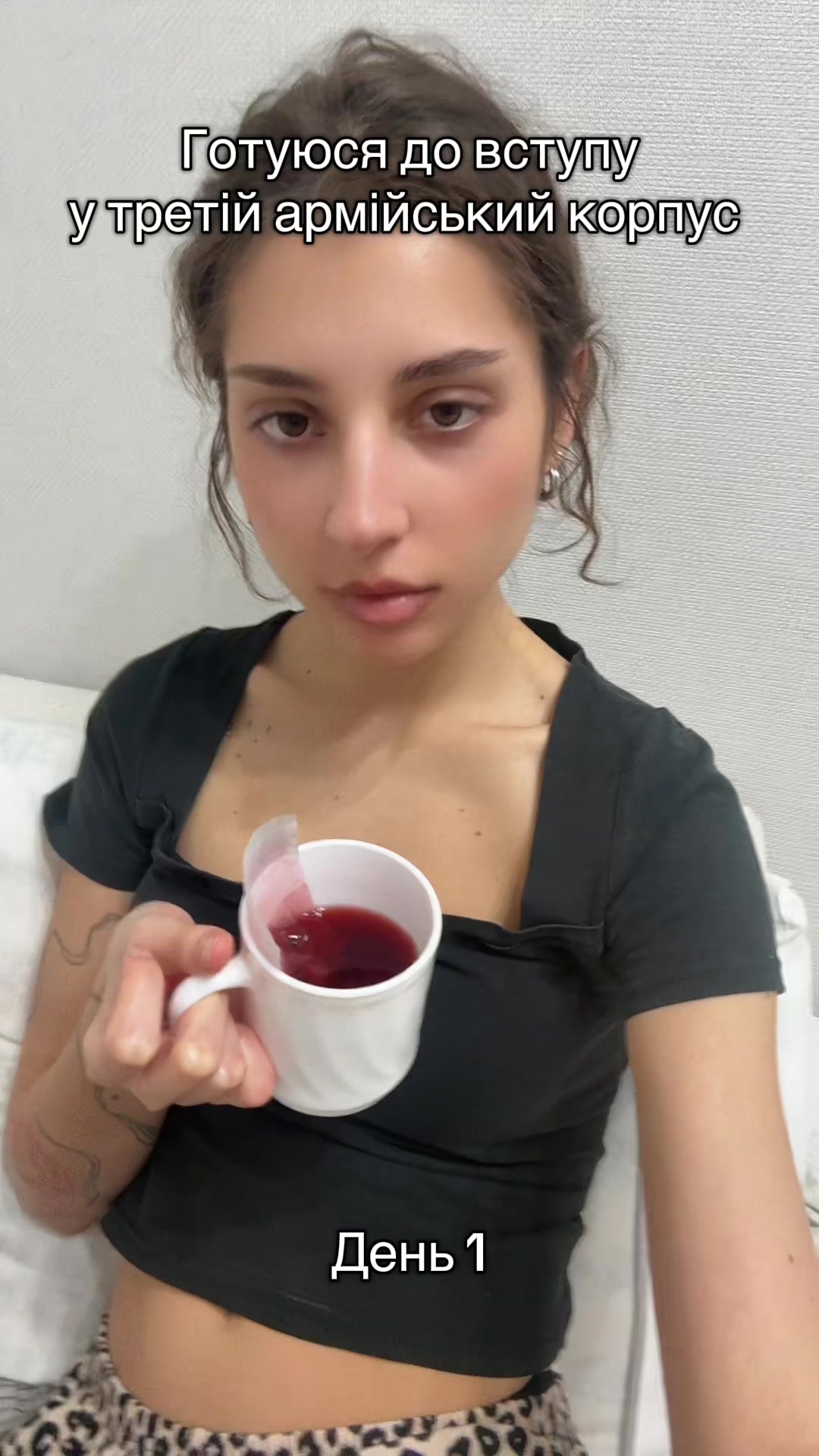 @Unit21