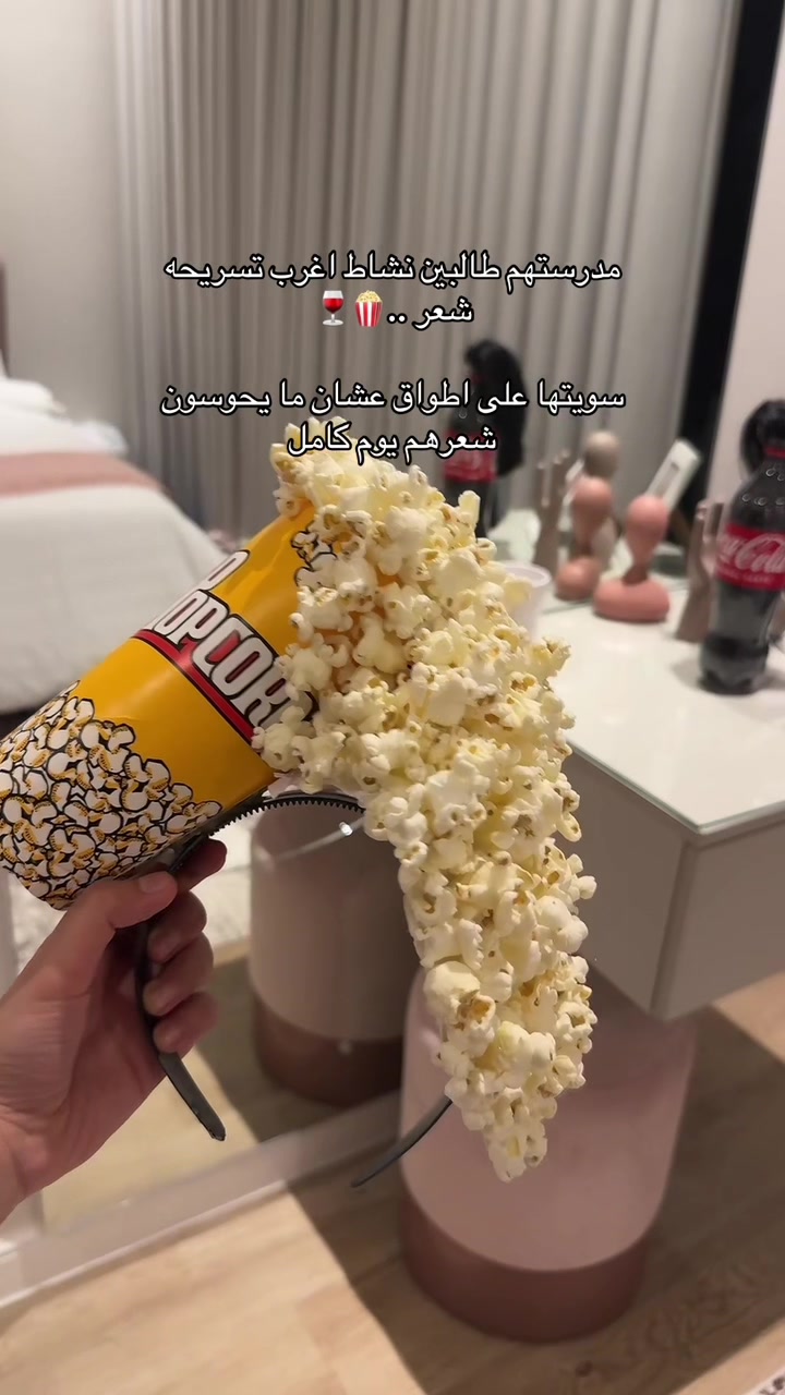 @غـنـد السبيعـي| مـوثـوق🌟