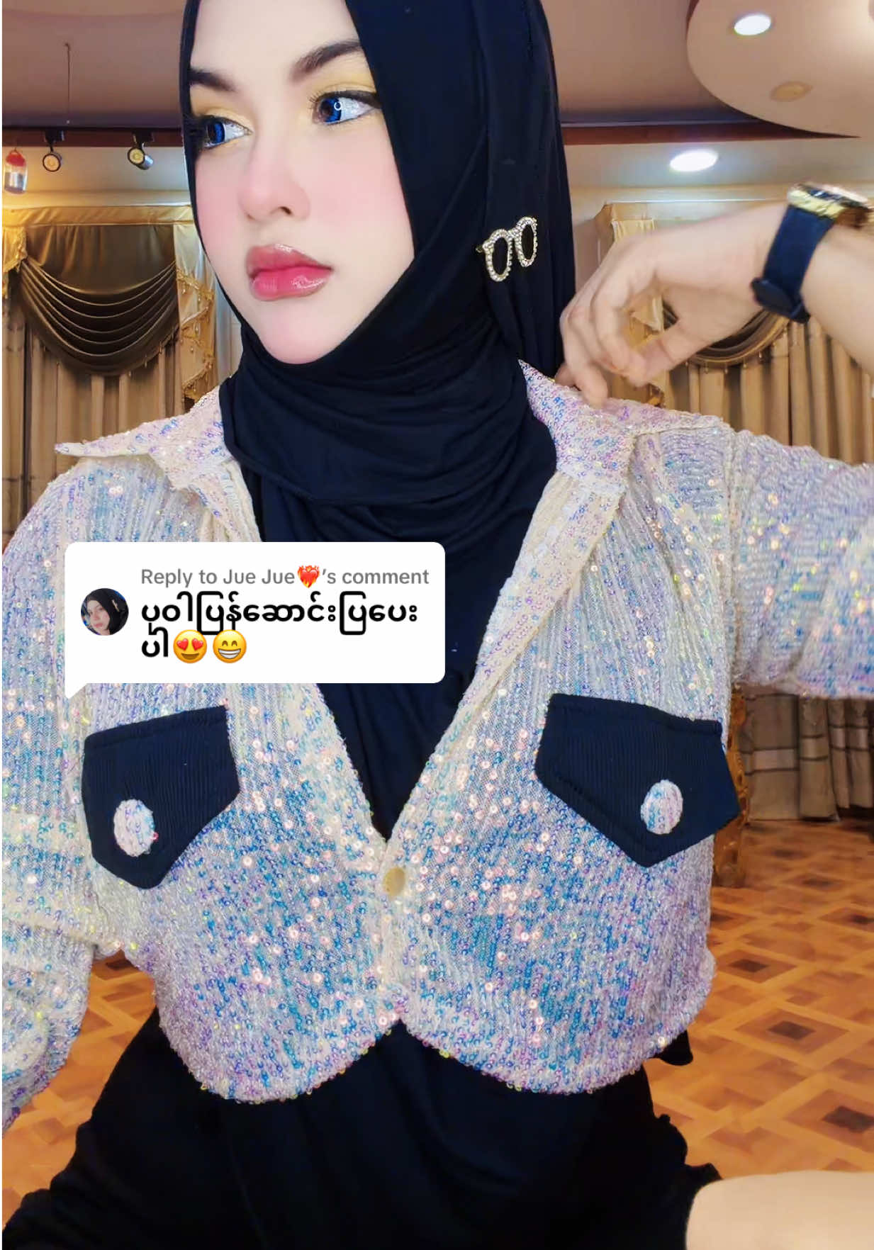 @🦋Ñöê🦋