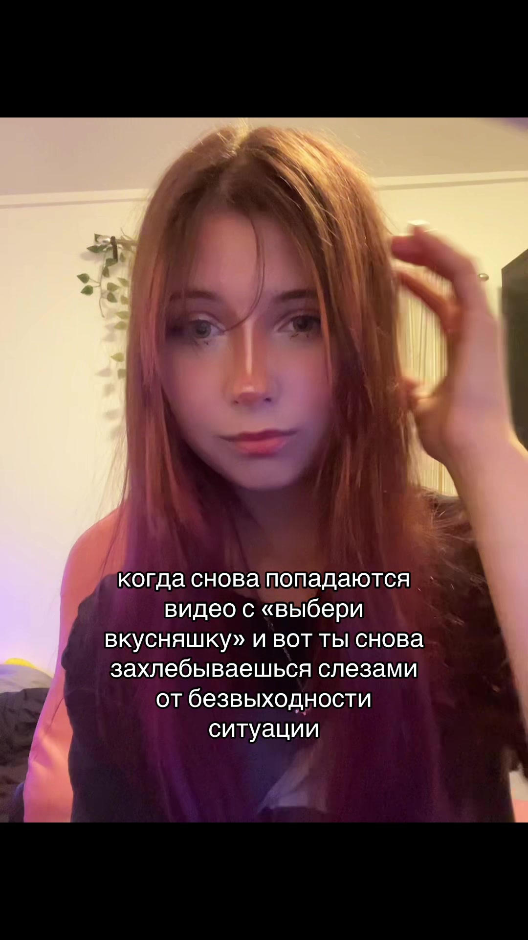 @Вангелия 🍓🍰