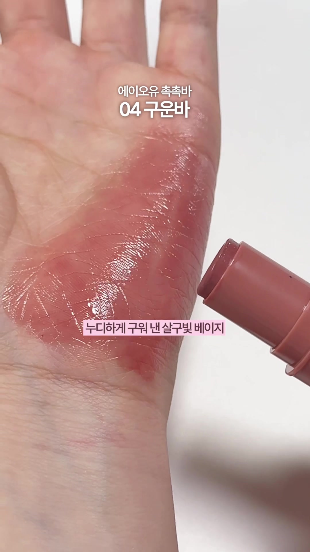 @_mxxjung_