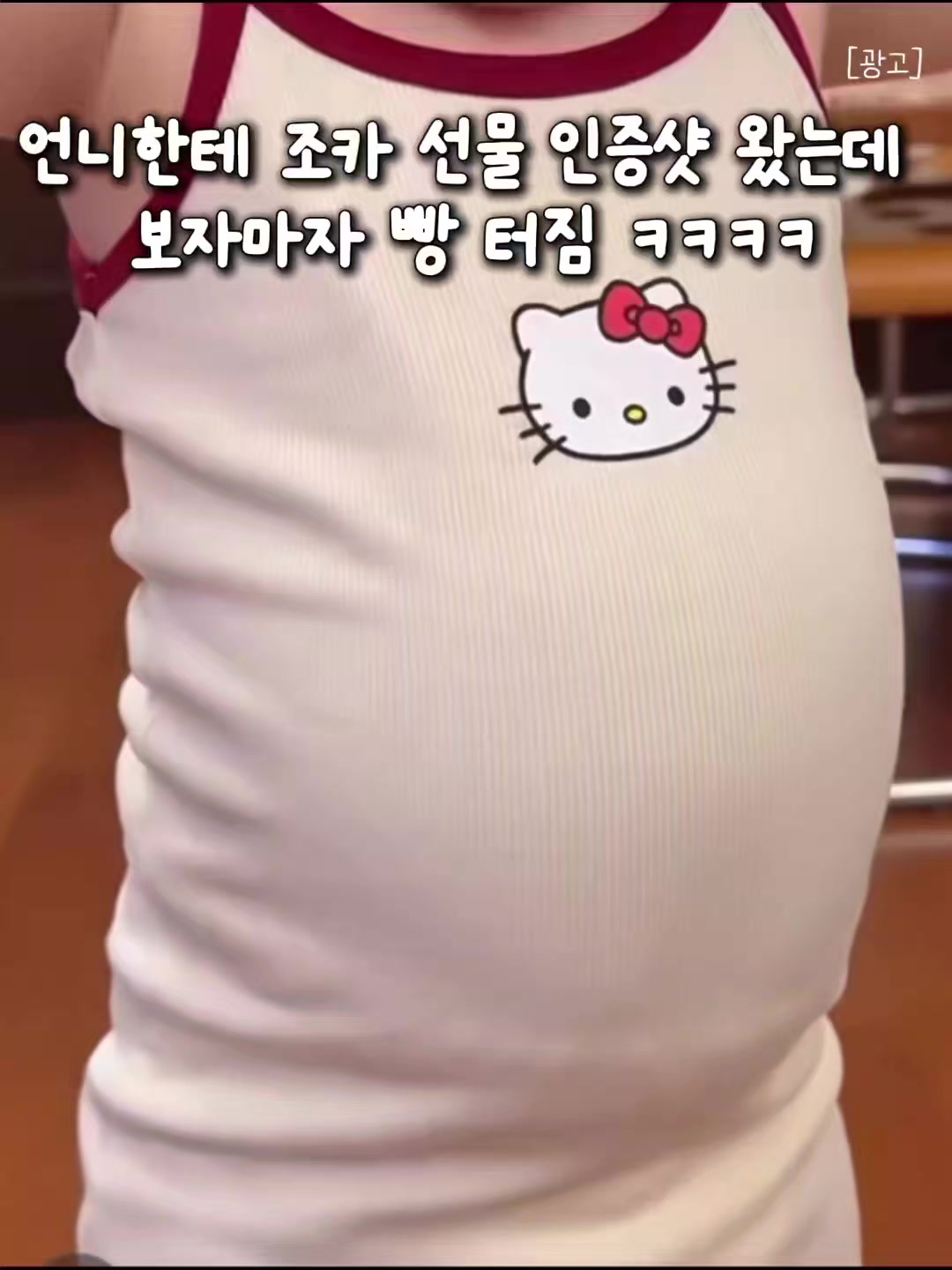 @빛나홈(구매는 여기 터치!😊)