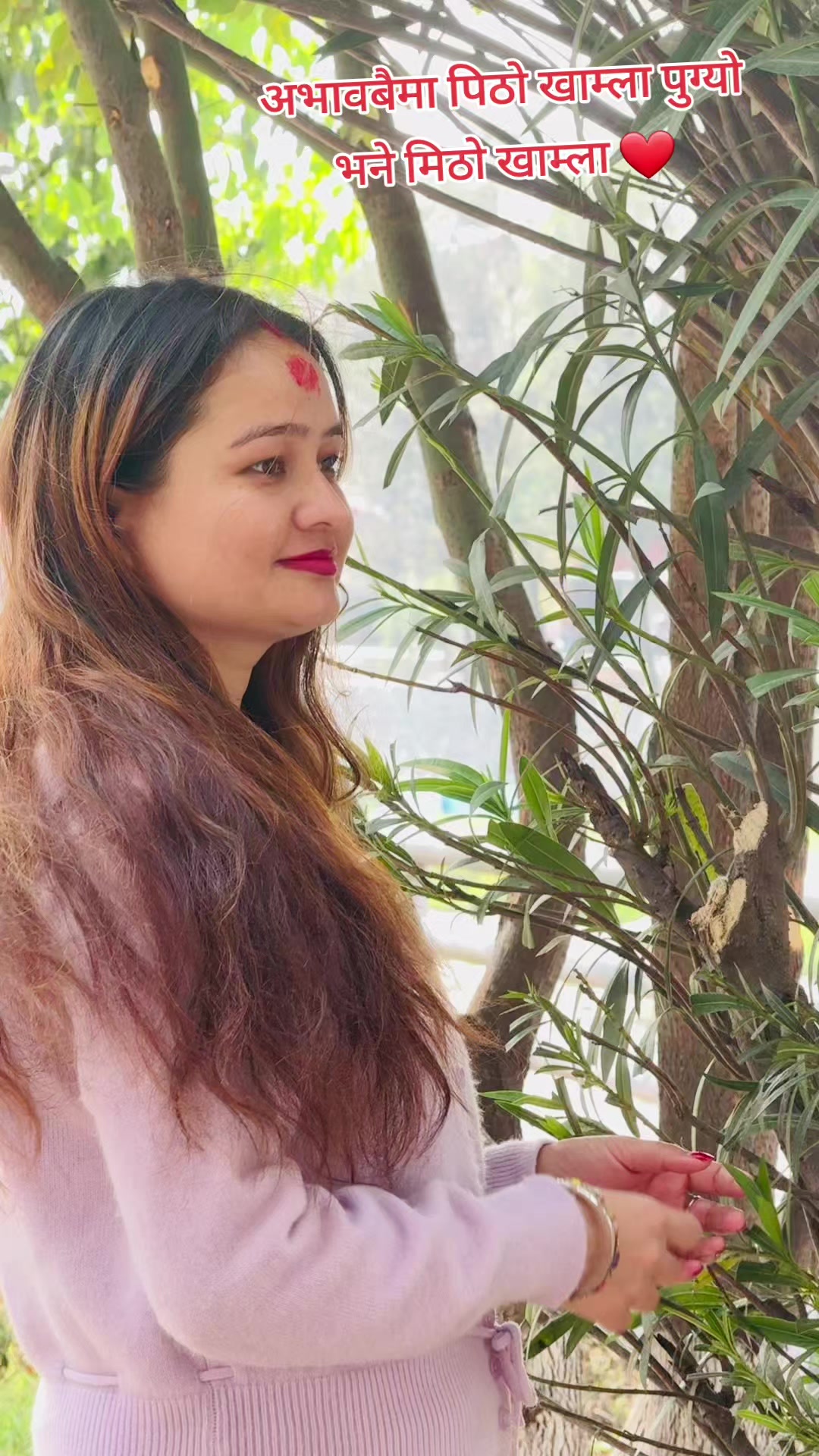 @💥SaNgita khadka💎