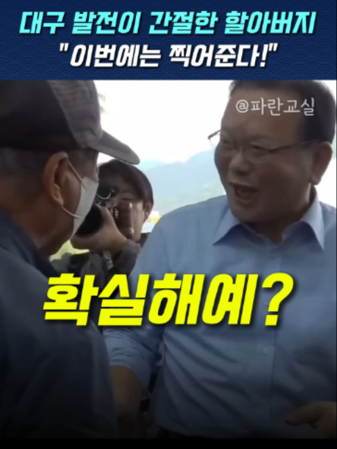 @파란교실