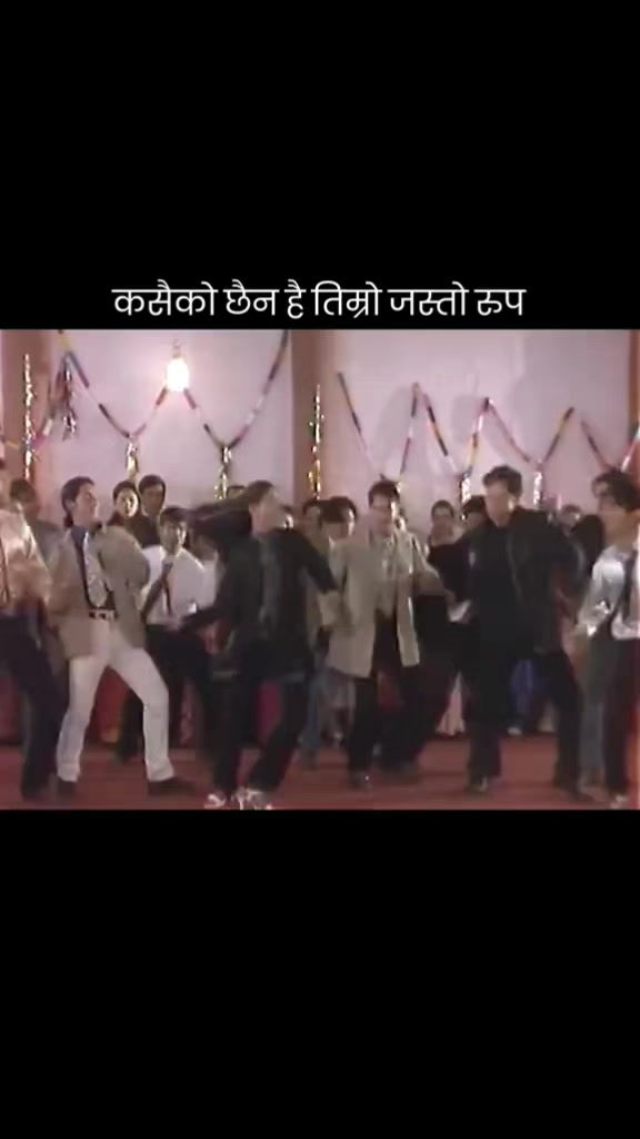 @संगीत संग्रह