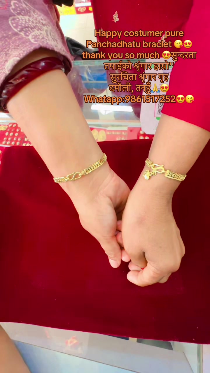 @Surachita Shringar Griha