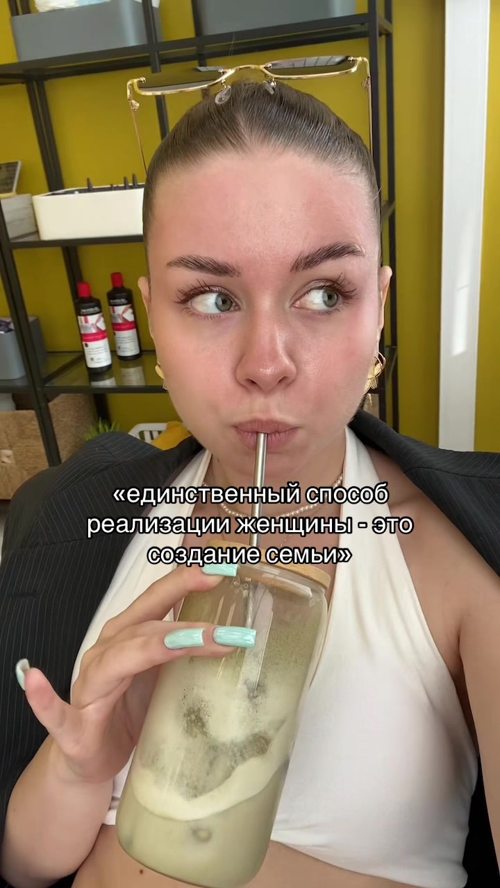 @Pochelka