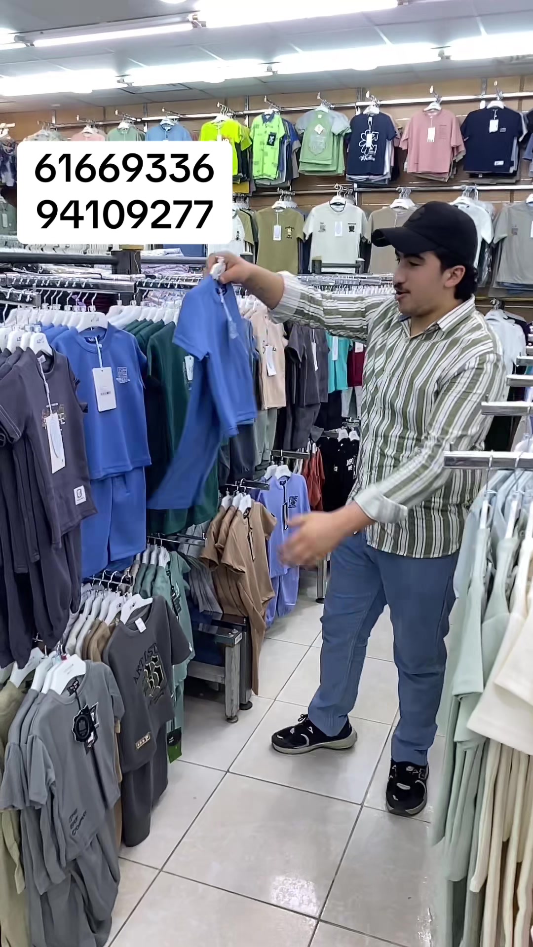 @سوق قصر طيبه الجهراء 94109277